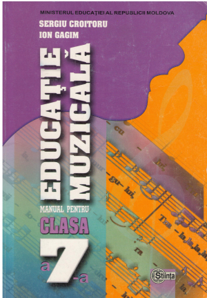 EDUCATIE MUZICALA MANUAL PENTRU CLASA A 7-A