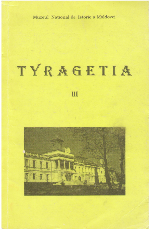 tyragetia anuar iii anul 1993