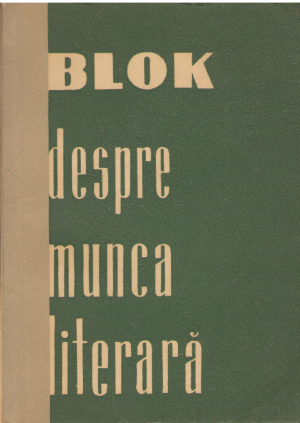 despre munca literara (crit9)