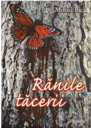Ranile tacerii