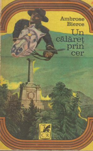 Un calaret prin cer