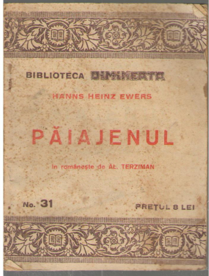 paiajenul