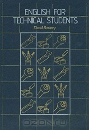 English for technical students / Английский язык для технических училищ