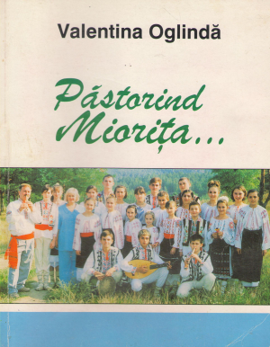 pastorind miorita