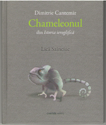 Chameleonul din Istoria ieroglifica de Dimitrie Cantemir