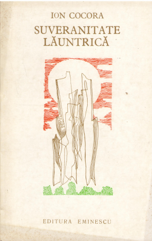 SUVERANITATE LAUNTRICA POEME
