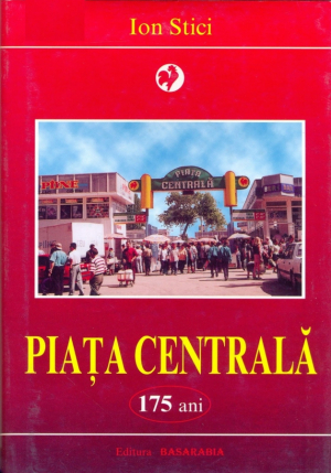 Piata centrala 175 ani