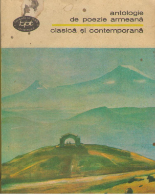Antologie de poezie armeana  clasica si contemporana
