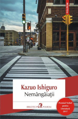 Nemangaiatii
