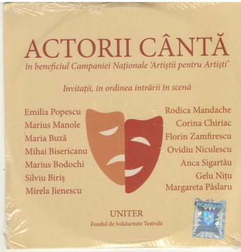 actorii canta in beneficiul campaniei nationale artistii pentru artisti