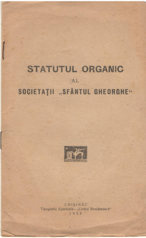 statutul organic al societatii sfantul gheorghe a tinerimei