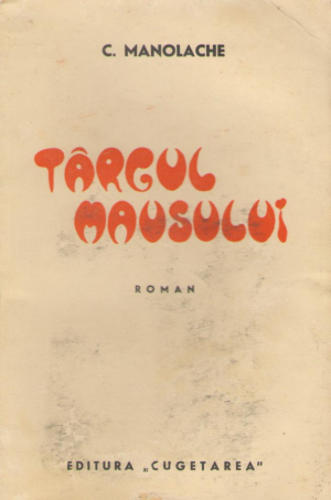 targul mausului roman