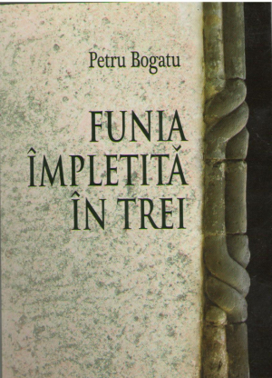 Funia impletita in trei