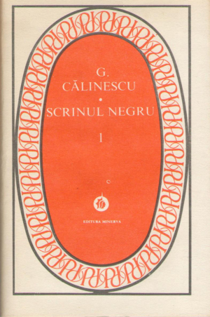 Scrinul Negru  Volumul I