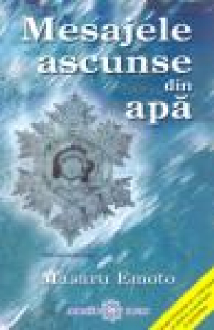 Mesajele ascunse din apă