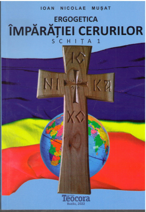 ergogetica imparatiei cerurilor schita 1