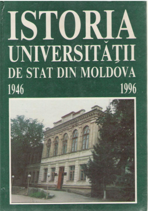 Istoria Universităţii de Stat din Moldova