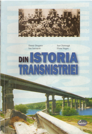 din istoria transnistriei in contextul istoriei nationale materiale didactice pentru scoala de cultura generala din transnistria