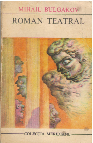 Roman teatral
