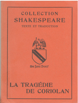 La tragedie de coriolan