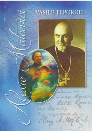 Alexie Mateevici