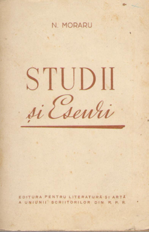 Studii si eseuri