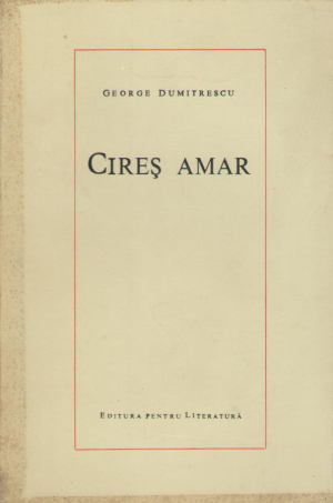 cires amar
