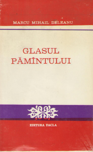 glasul pamintului