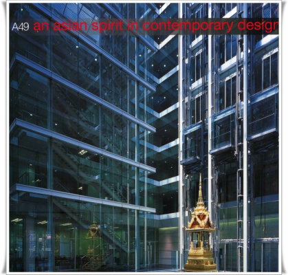 A49: An Asian Spirit in Contemporary Design