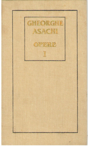 Gheorghe Asachi  Opere 1