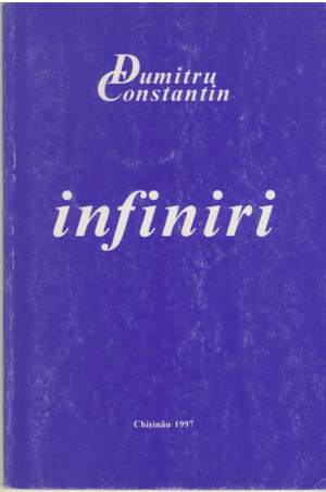 Infiniri