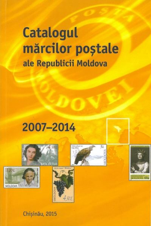 Catalogul marcilor postale 2007 - 2014