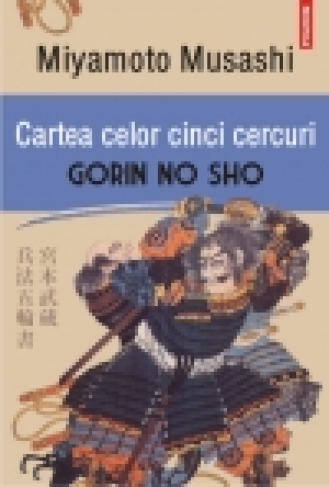 Cartea celor cinci cercuri. Gorin no Sho Ediţia a II-a