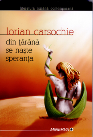 Din tarana se naste speranta