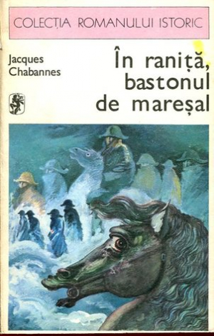 In ranita, bastonul de maresal