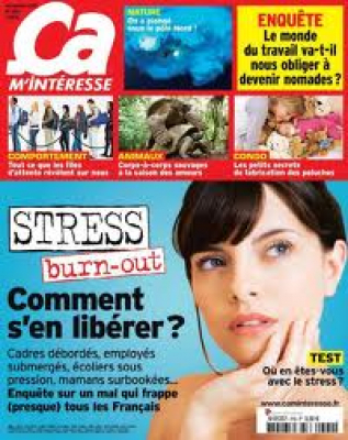 C'a M'Interesse