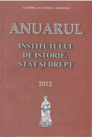 Anuarul Institutului de istorie stat si drept  2012