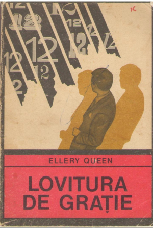 Lovitura de gratie