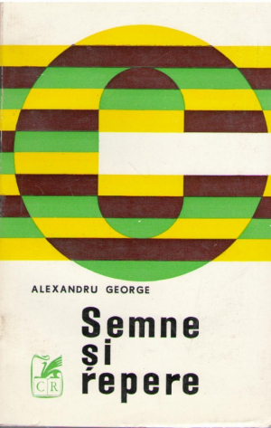 Semne si repere