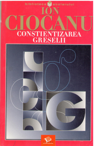 Constientizarea Greselii