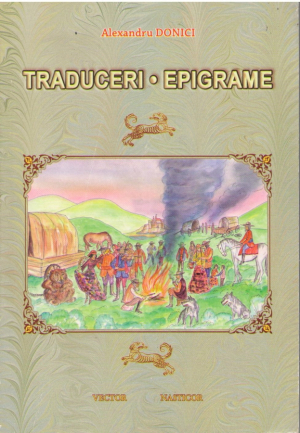 Traduceri  Epigrame