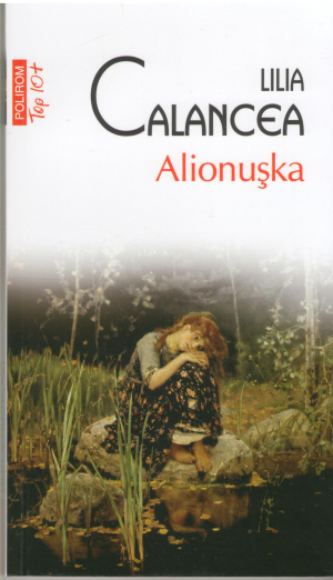 alionuska