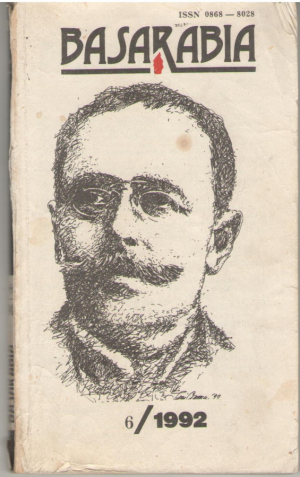 Basarabia Nr. 6/1992