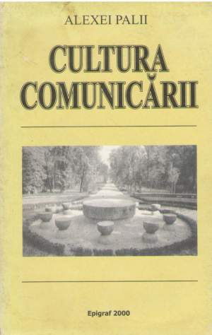 Cultura comunicarii