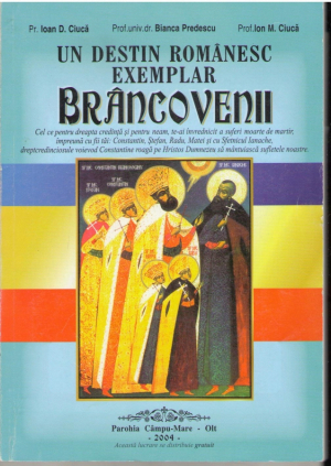 Un destin romanesc exemplar Brancovenii