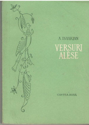 versuri alese