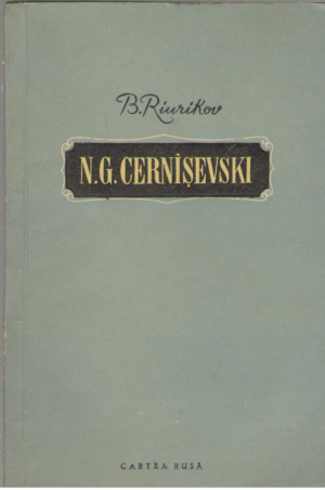 N.G. Cernisevski