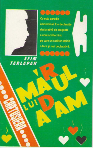 Marul lui Adam