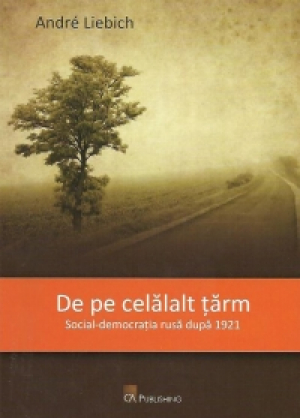 De pe celalalt tarm