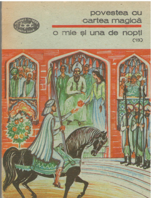 cartea celor o mie si una de nopti povestea cu cartea magina (partea 13, noptile 869-922)